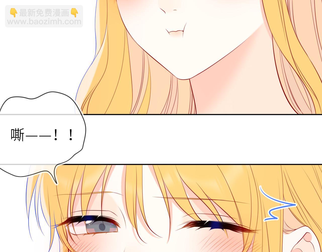 第30话 对不起！破戒了(1/3)-第353话