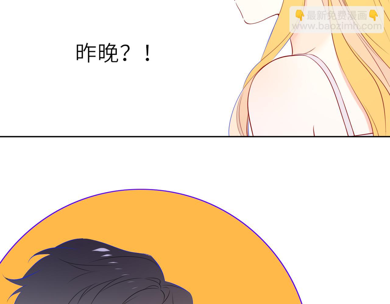 第30话 对不起！破戒了(1/3)-第353话