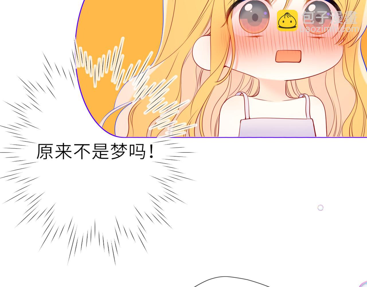 第30话 对不起！破戒了(1/3)-第353话