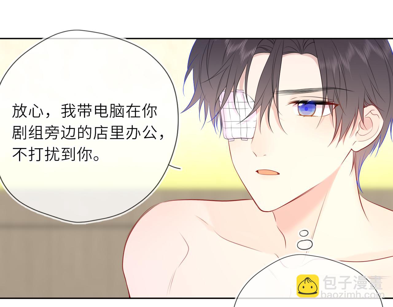 第30话 对不起！破戒了(1/3)-第353话