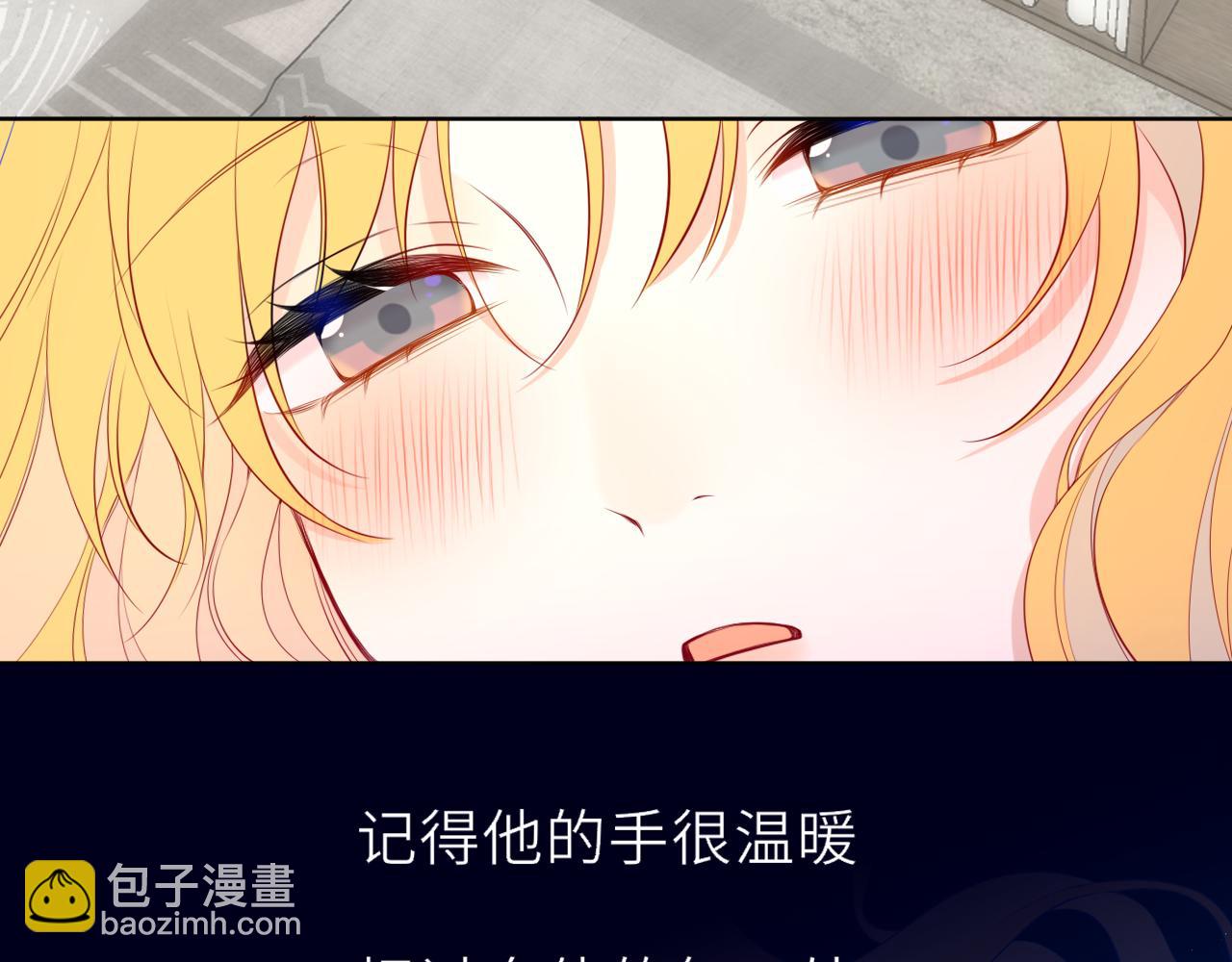 第30话 对不起！破戒了(1/3)-第353话