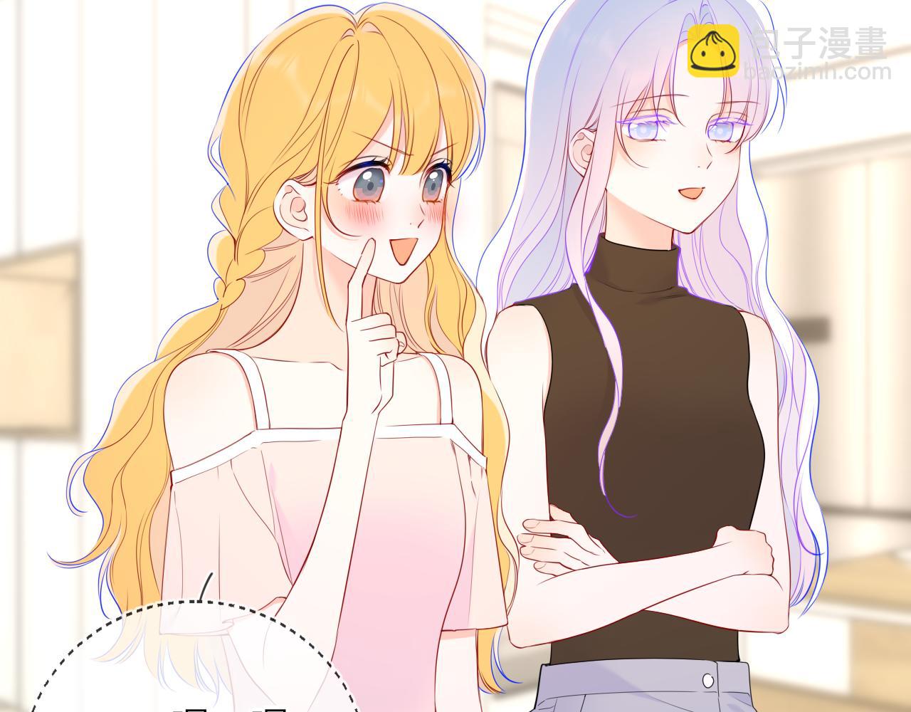 第30话 对不起！破戒了(1/3)-第353话