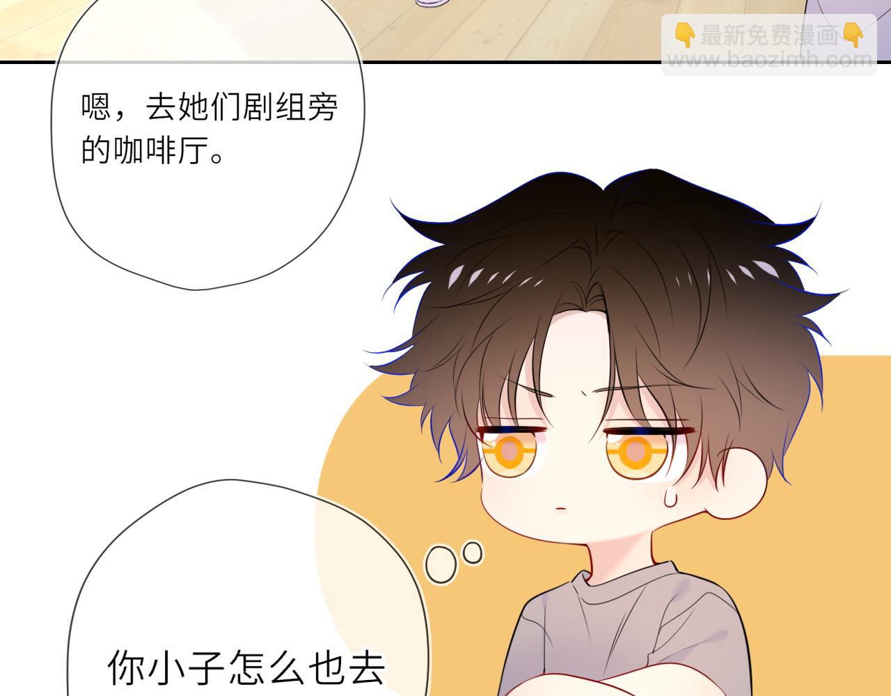 第30话 对不起！破戒了(1/3)-第353话