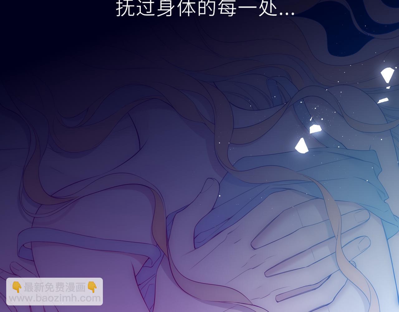 第30话 对不起！破戒了(1/3)-第353话