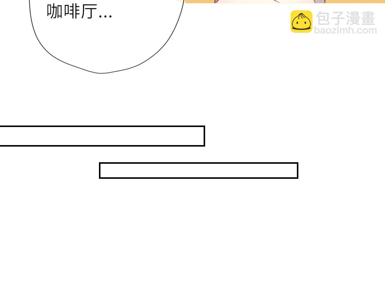 第30话 对不起！破戒了(1/3)-第353话