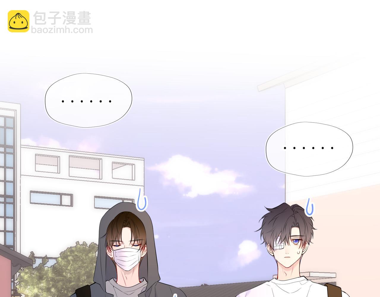 第30话 对不起！破戒了(1/3)-第353话