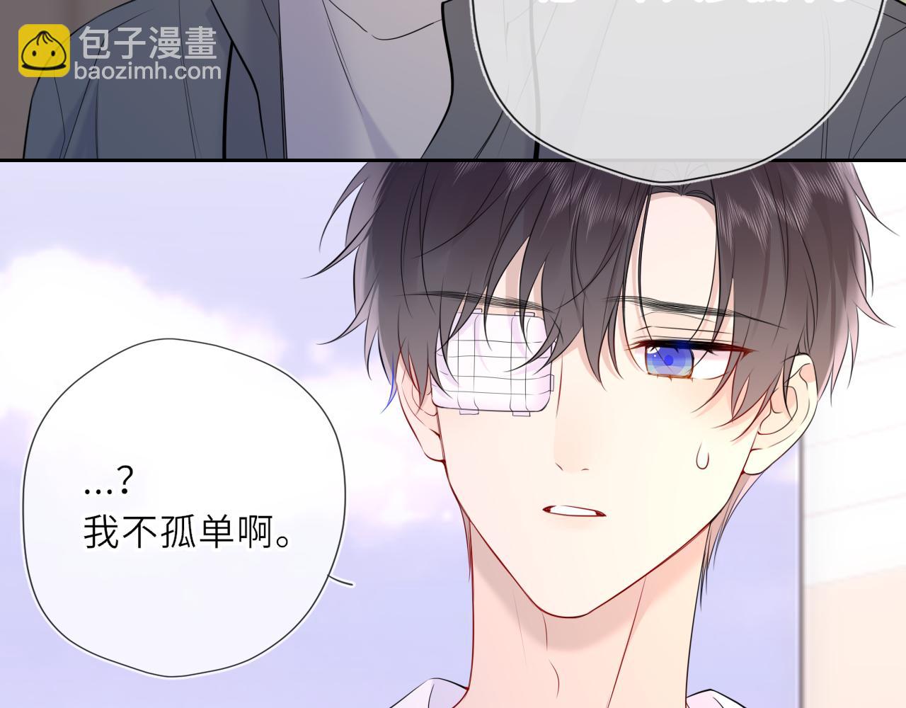 第30话 对不起！破戒了(1/3)-第353话