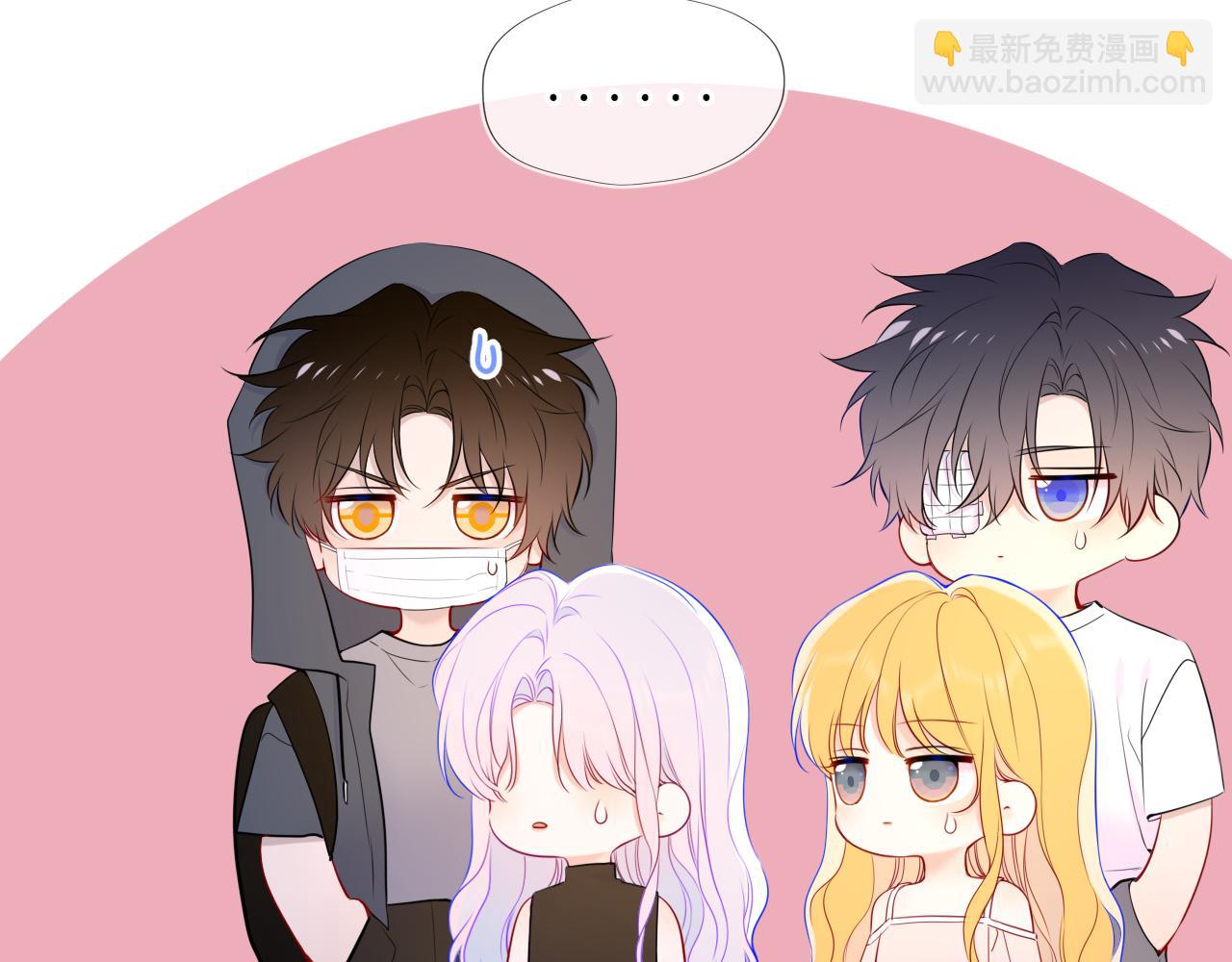 第30话 对不起！破戒了(1/3)-第353话