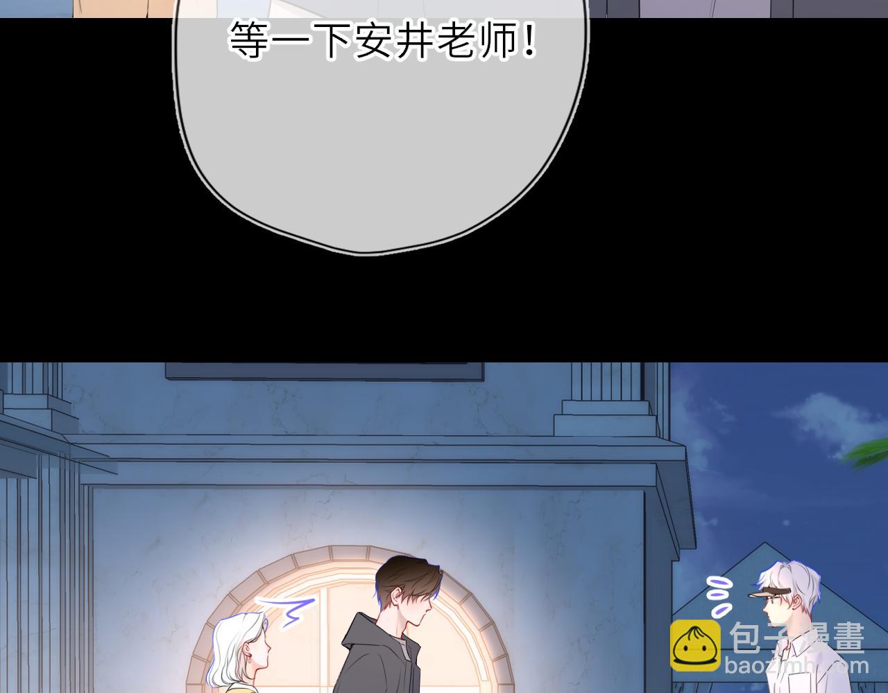 第32话 情书(1/3)-第355话