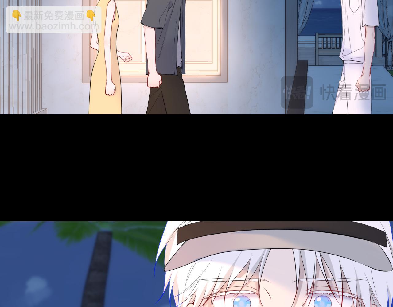 第32话 情书(1/3)-第355话