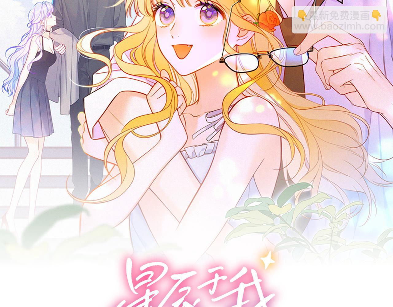 第32话 情书(1/3)-第355话