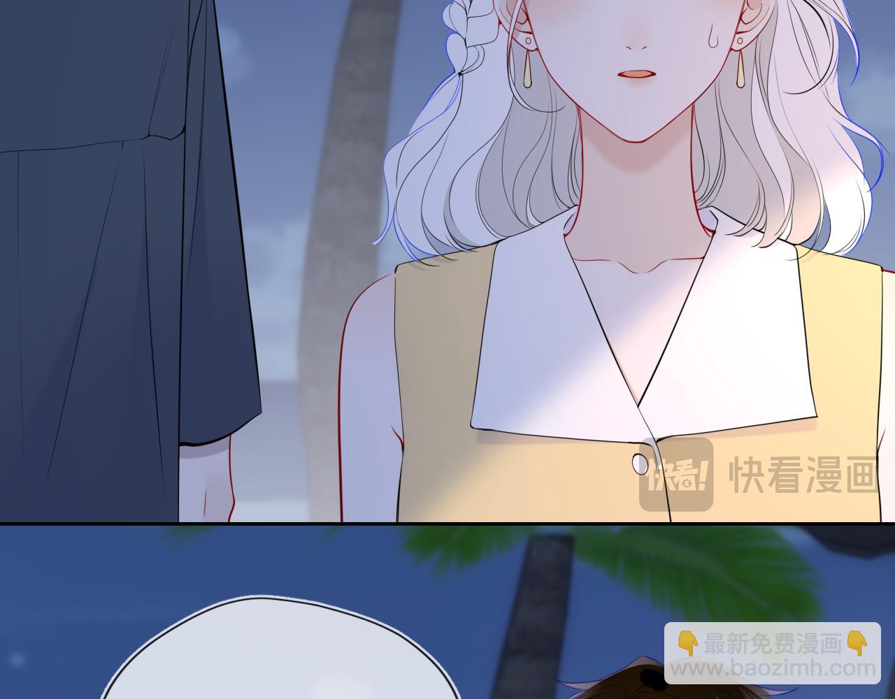 第32话 情书(1/3)-第355话