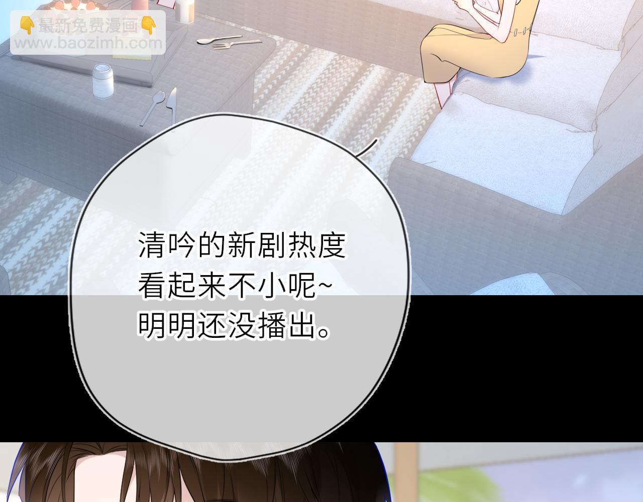 第32话 情书(1/3)-第355话