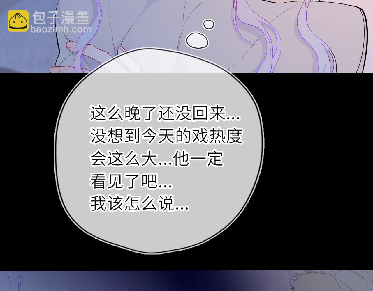 第32话 情书(1/3)-第355话