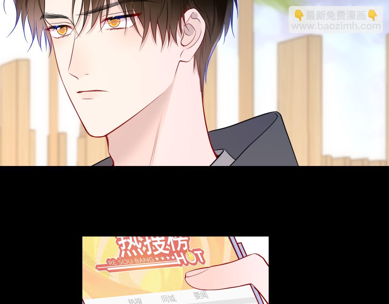 第32话 情书(1/3)-第355话