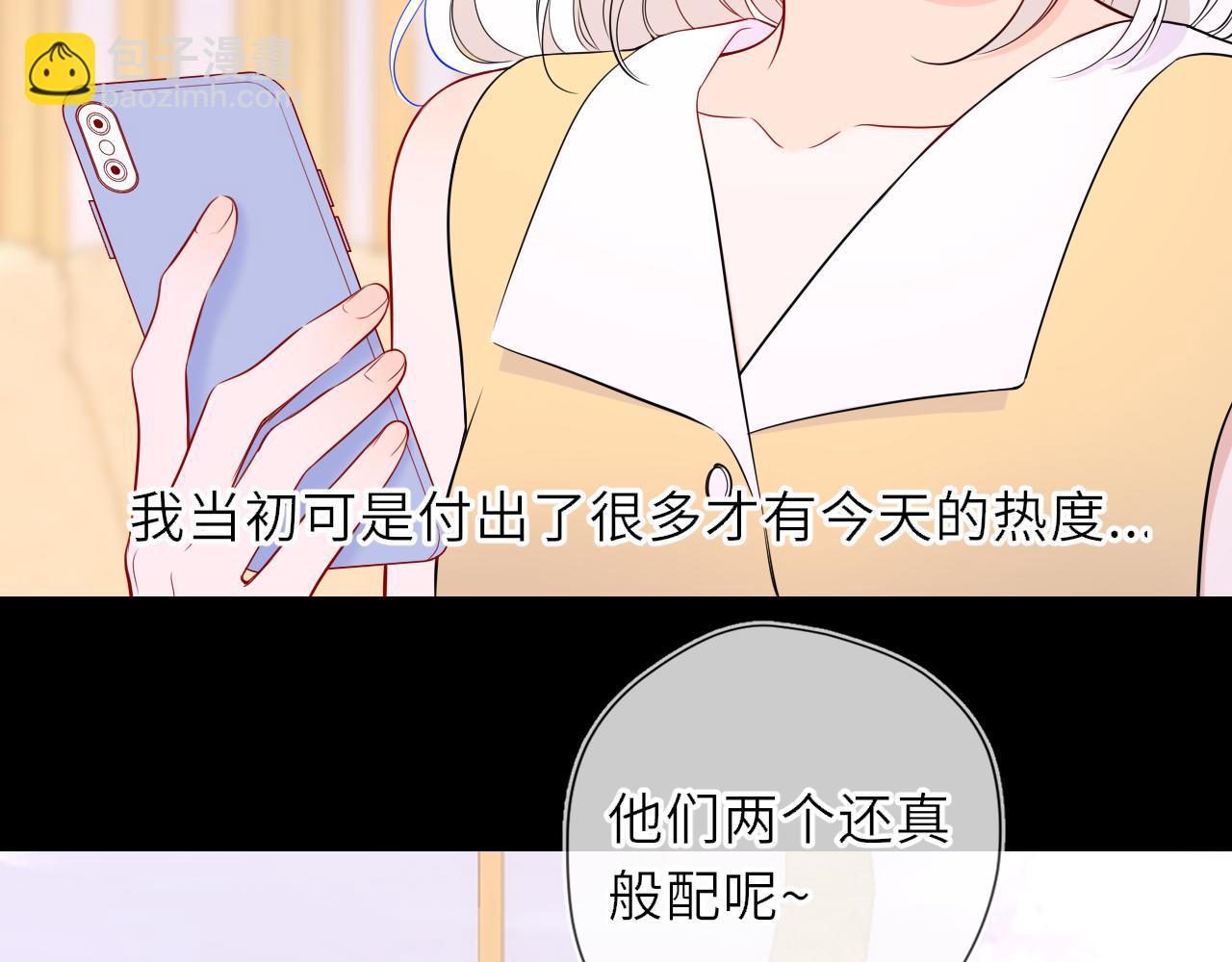 第32话 情书(1/3)-第355话