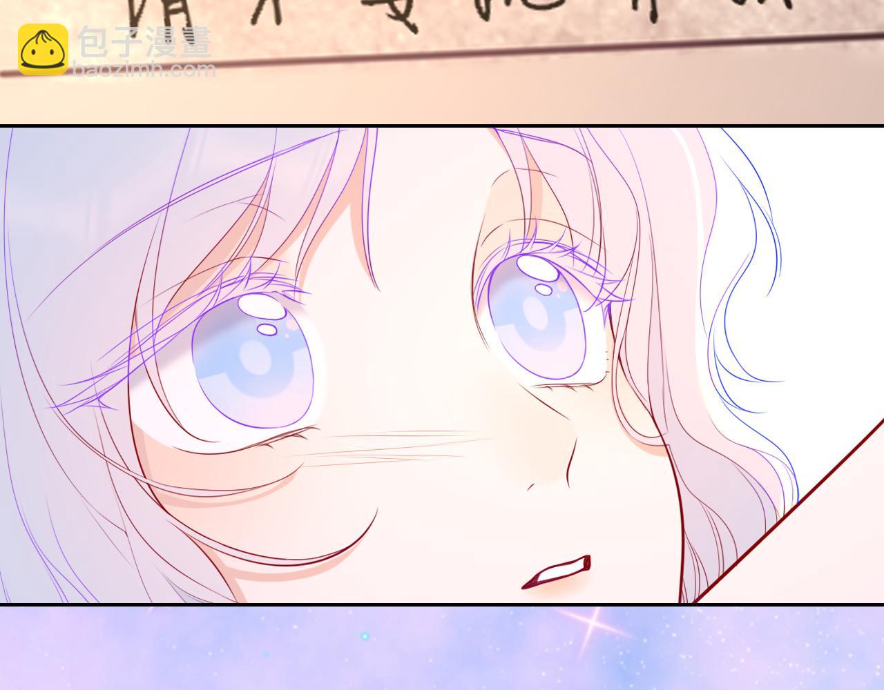 第33话 &ldquo;宝...宝贝&rdquo;(1/3)-第357话