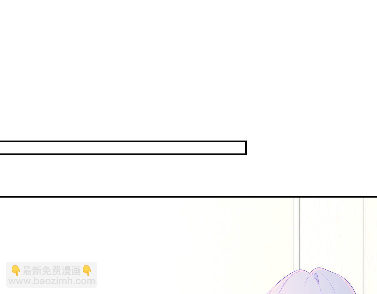 第33话 &ldquo;宝...宝贝&rdquo;(1/3)-第357话