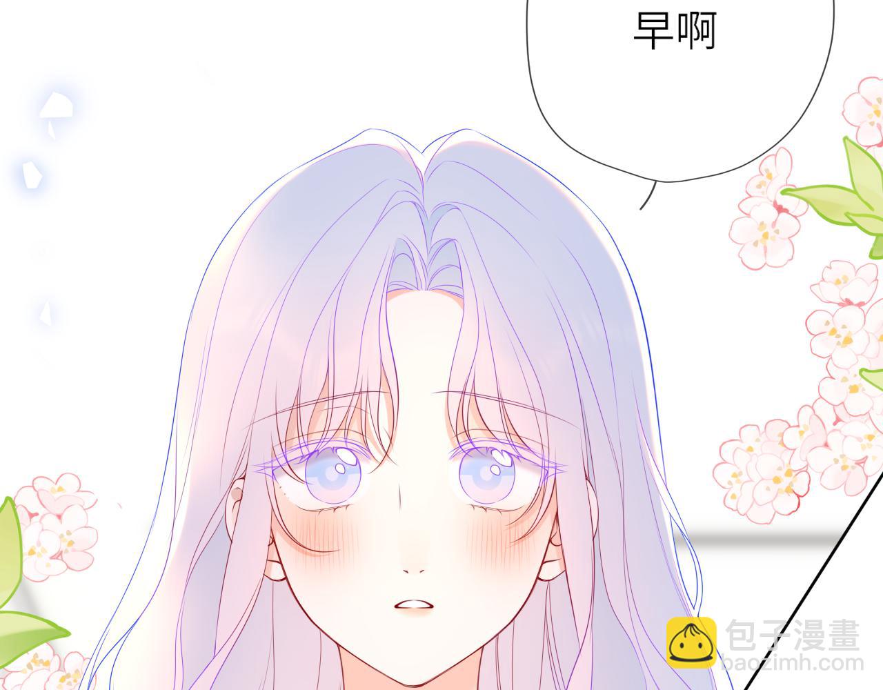 第33话 &ldquo;宝...宝贝&rdquo;(1/3)-第357话