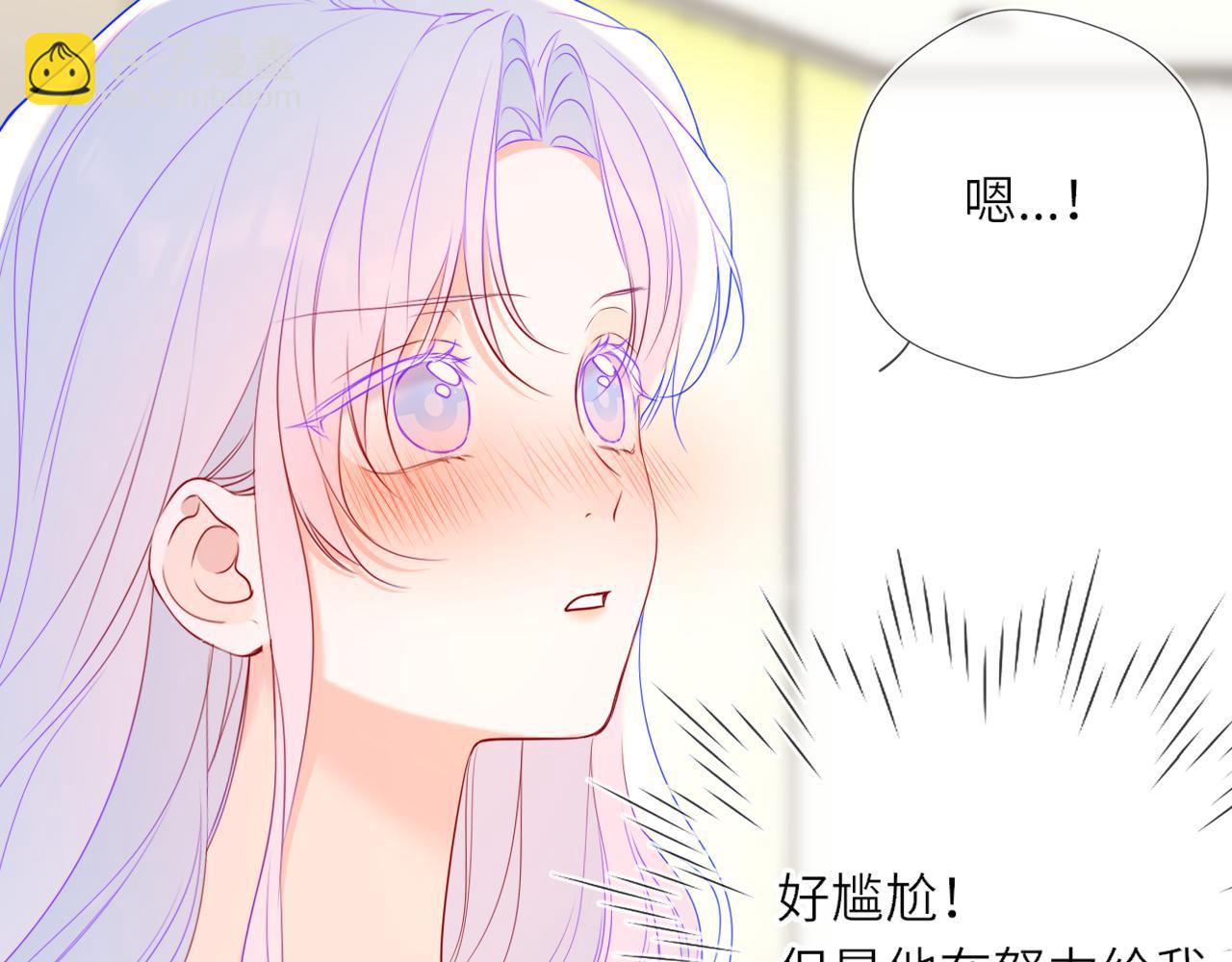 第33话 &ldquo;宝...宝贝&rdquo;(1/3)-第357话