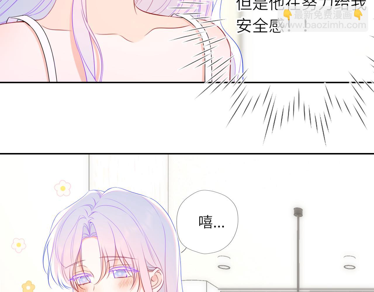 第33话 &ldquo;宝...宝贝&rdquo;(1/3)-第357话