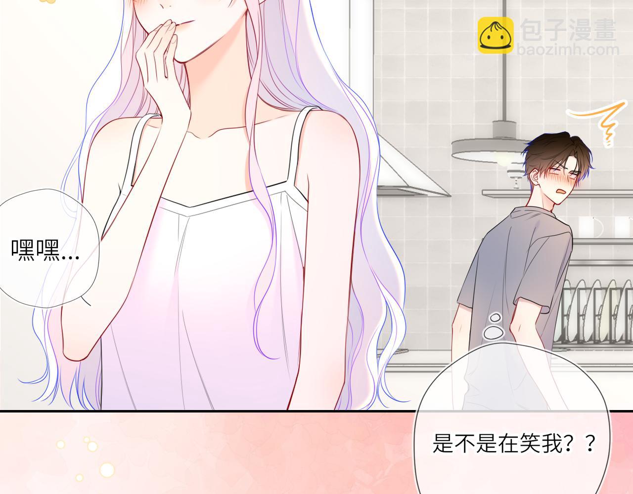 第33话 &ldquo;宝...宝贝&rdquo;(1/3)-第357话