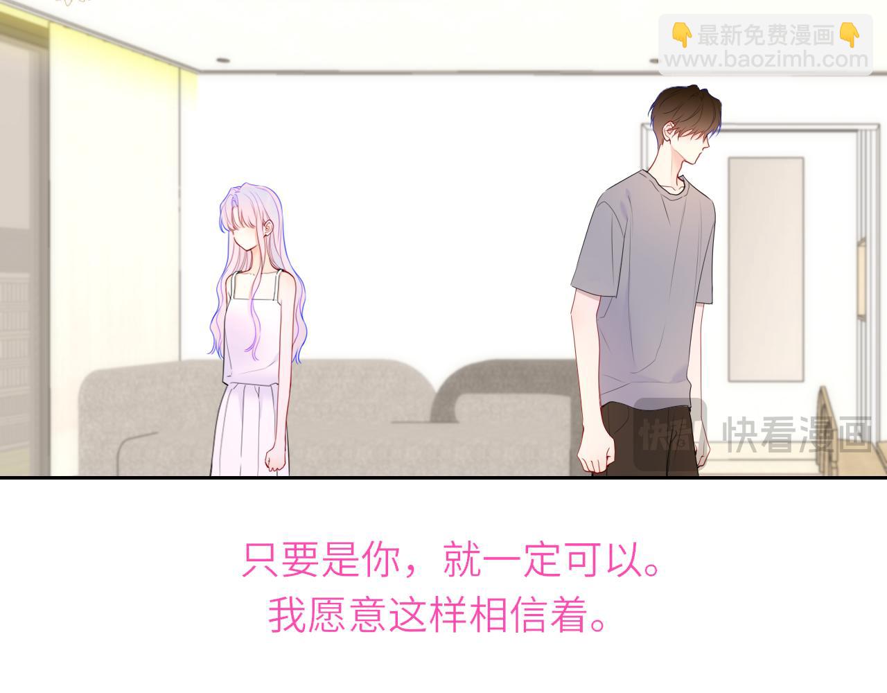 第33话 &ldquo;宝...宝贝&rdquo;(1/3)-第357话