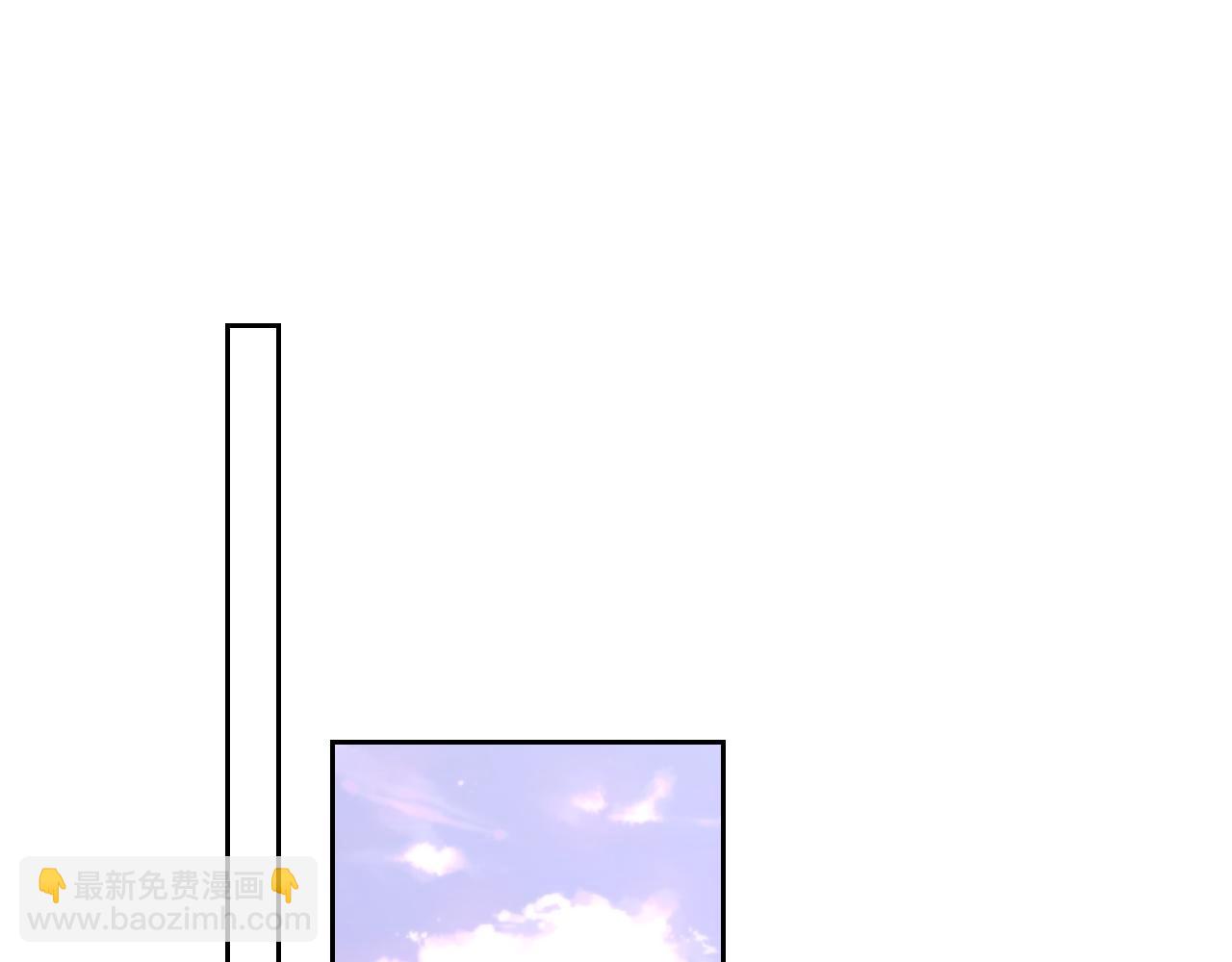 第33话 &ldquo;宝...宝贝&rdquo;(1/3)-第357话