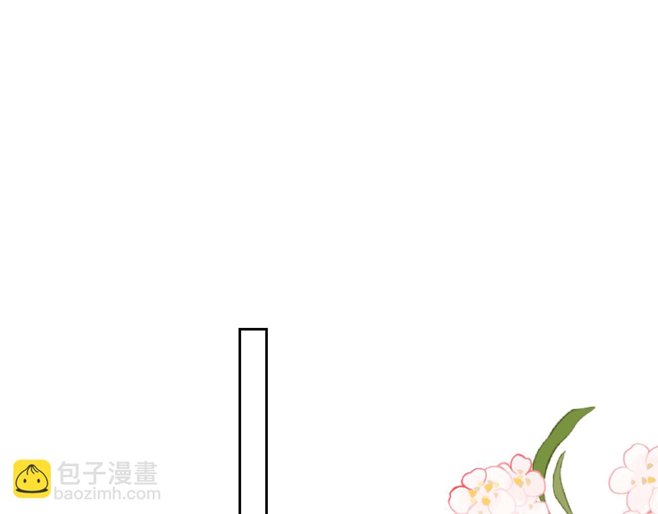 第33话 &ldquo;宝...宝贝&rdquo;(1/3)-第357话