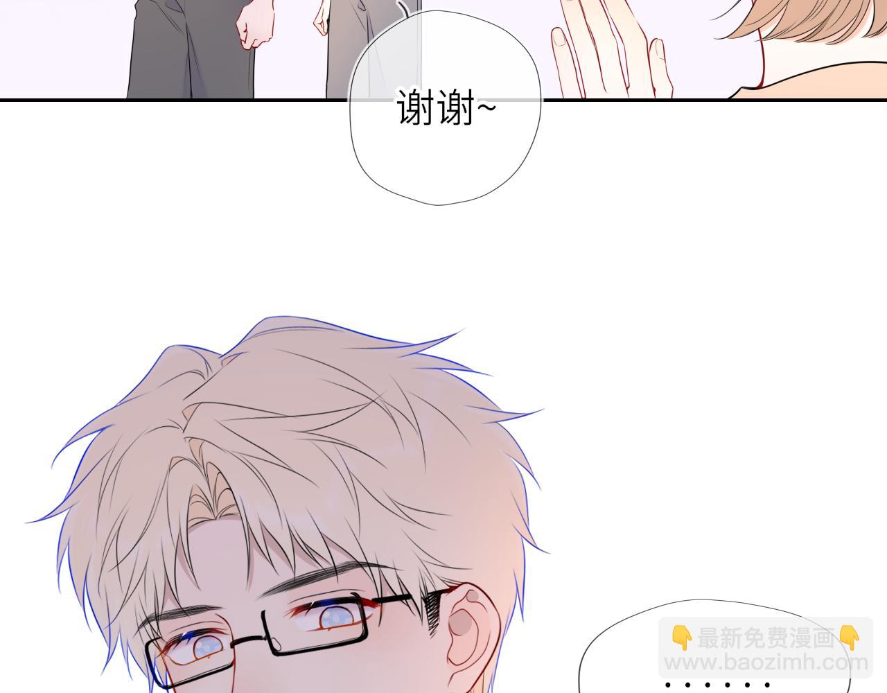 第33话 &ldquo;宝...宝贝&rdquo;(1/3)-第357话