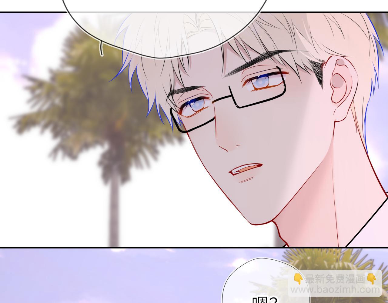 第33话 &ldquo;宝...宝贝&rdquo;(1/3)-第357话