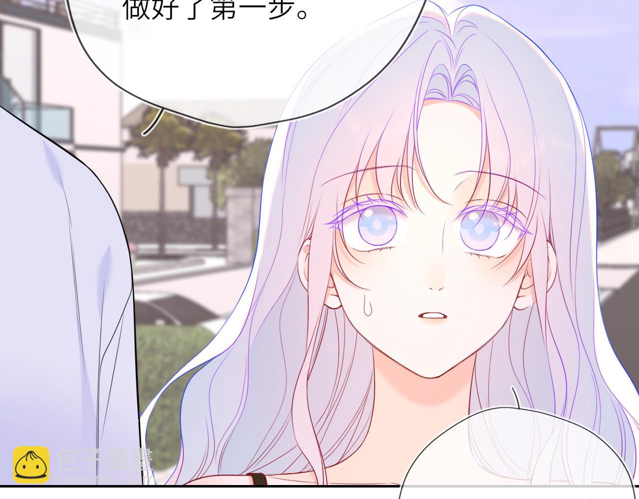 第33话 &ldquo;宝...宝贝&rdquo;(1/3)-第357话