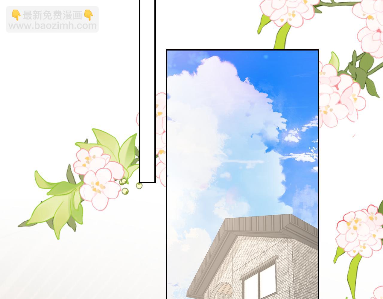 第33话 &ldquo;宝...宝贝&rdquo;(1/3)-第357话