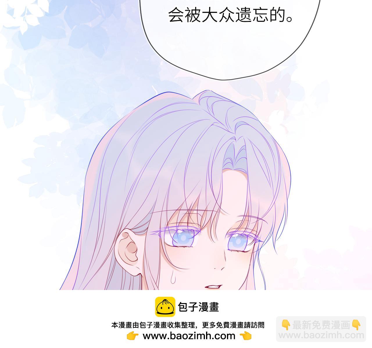 第33话 &ldquo;宝...宝贝&rdquo;(1/3)-第357话