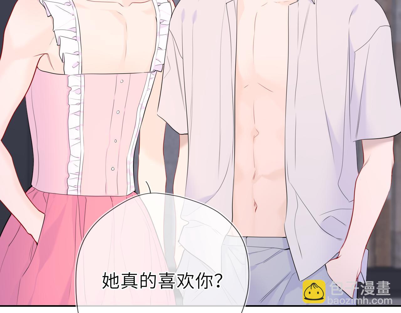 第37话 撞破！(1/3)-第363话