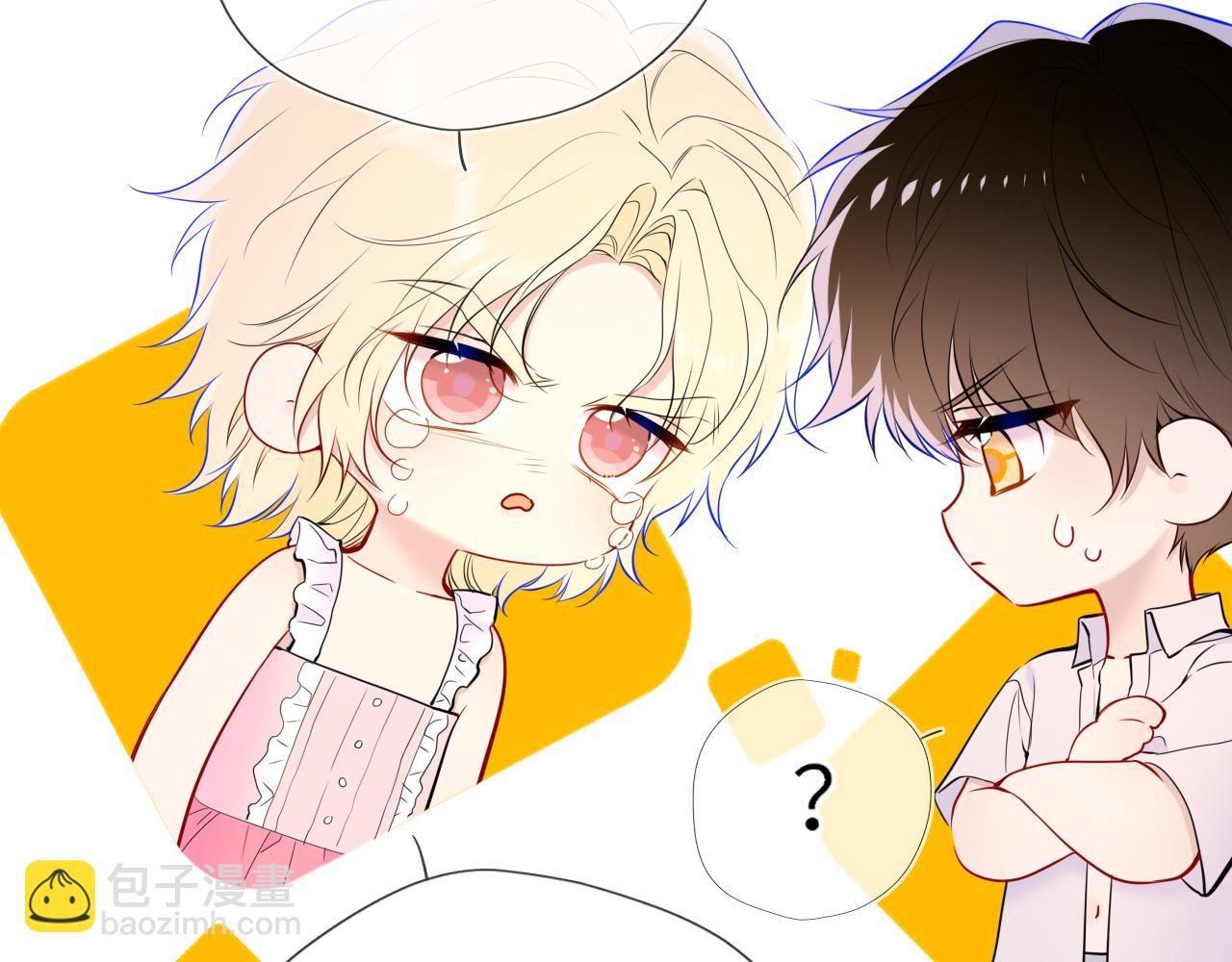 第37话 撞破！(1/3)-第363话