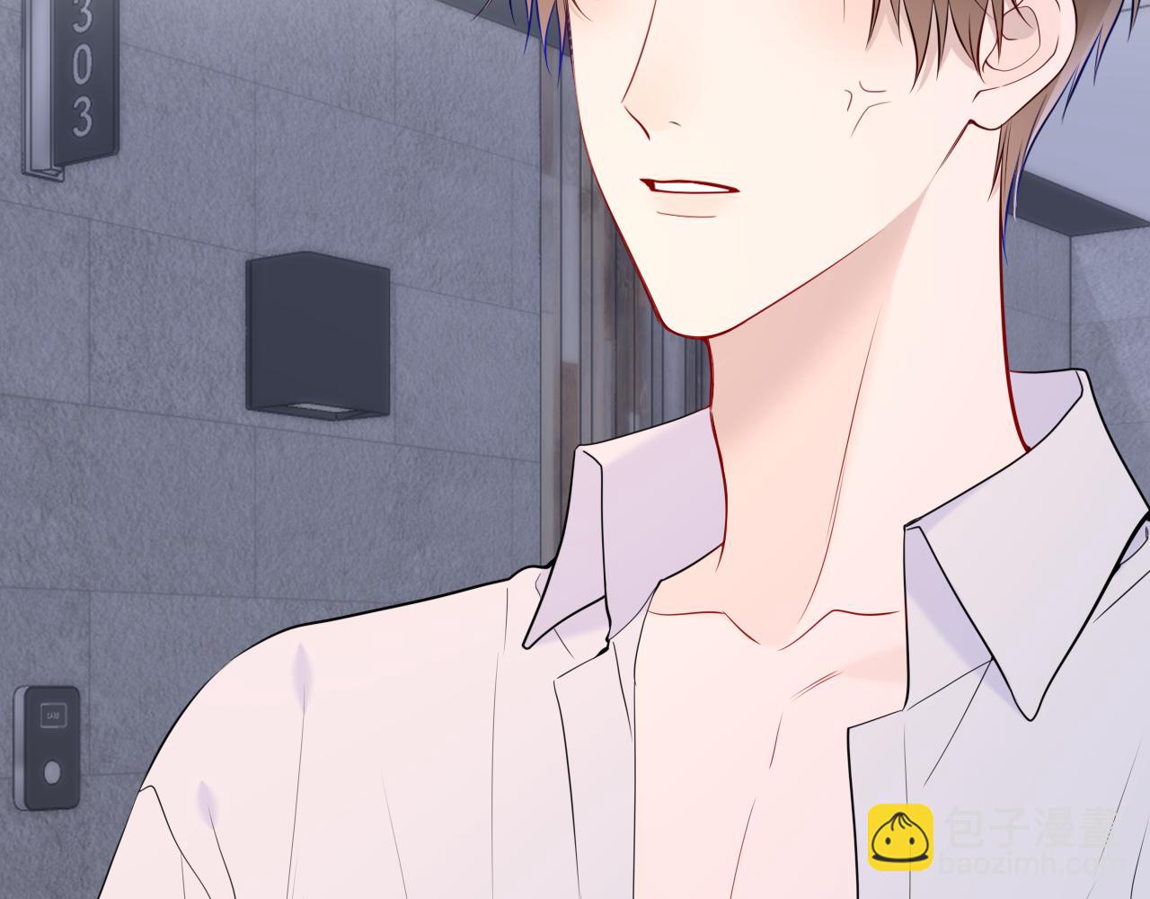 第37话 撞破！(1/3)-第363话