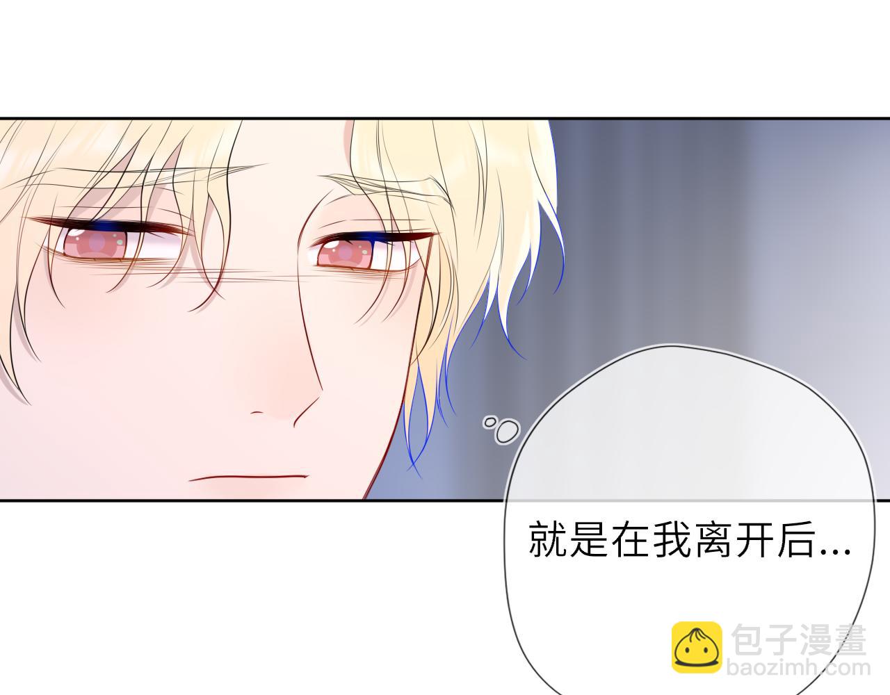 第37话 撞破！(1/3)-第363话