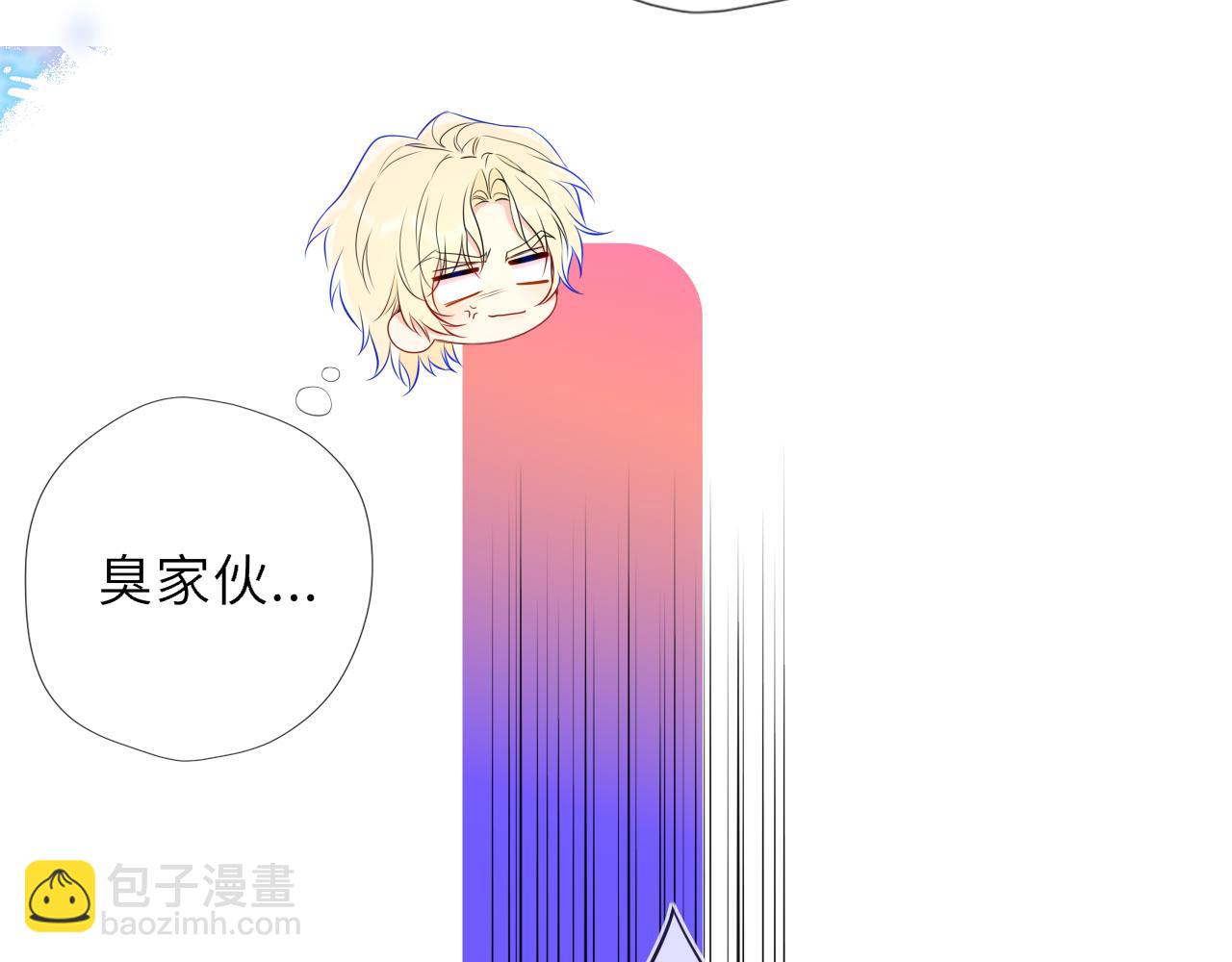 第37话 撞破！(1/3)-第363话