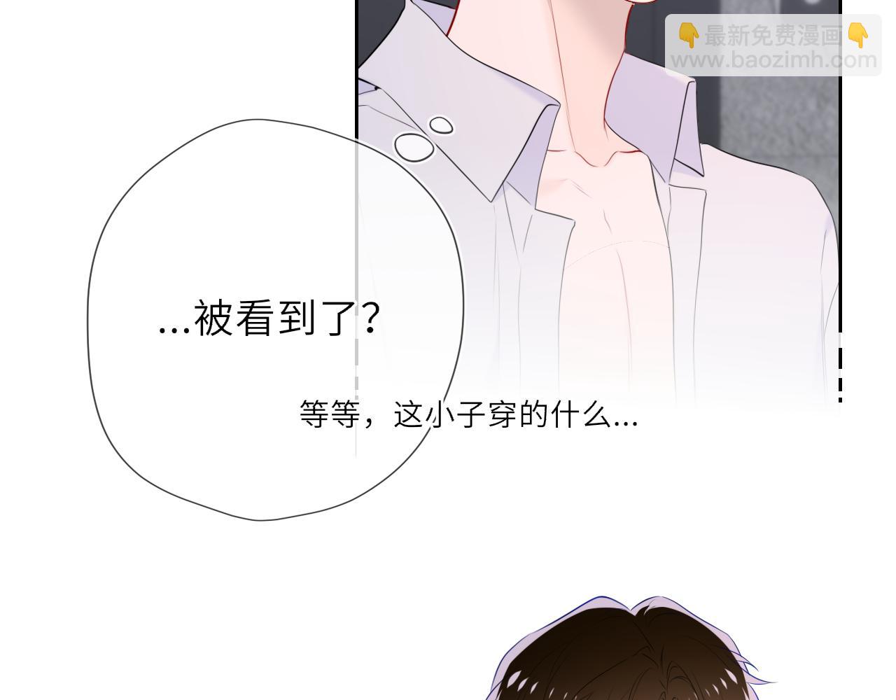 第37话 撞破！(1/3)-第363话