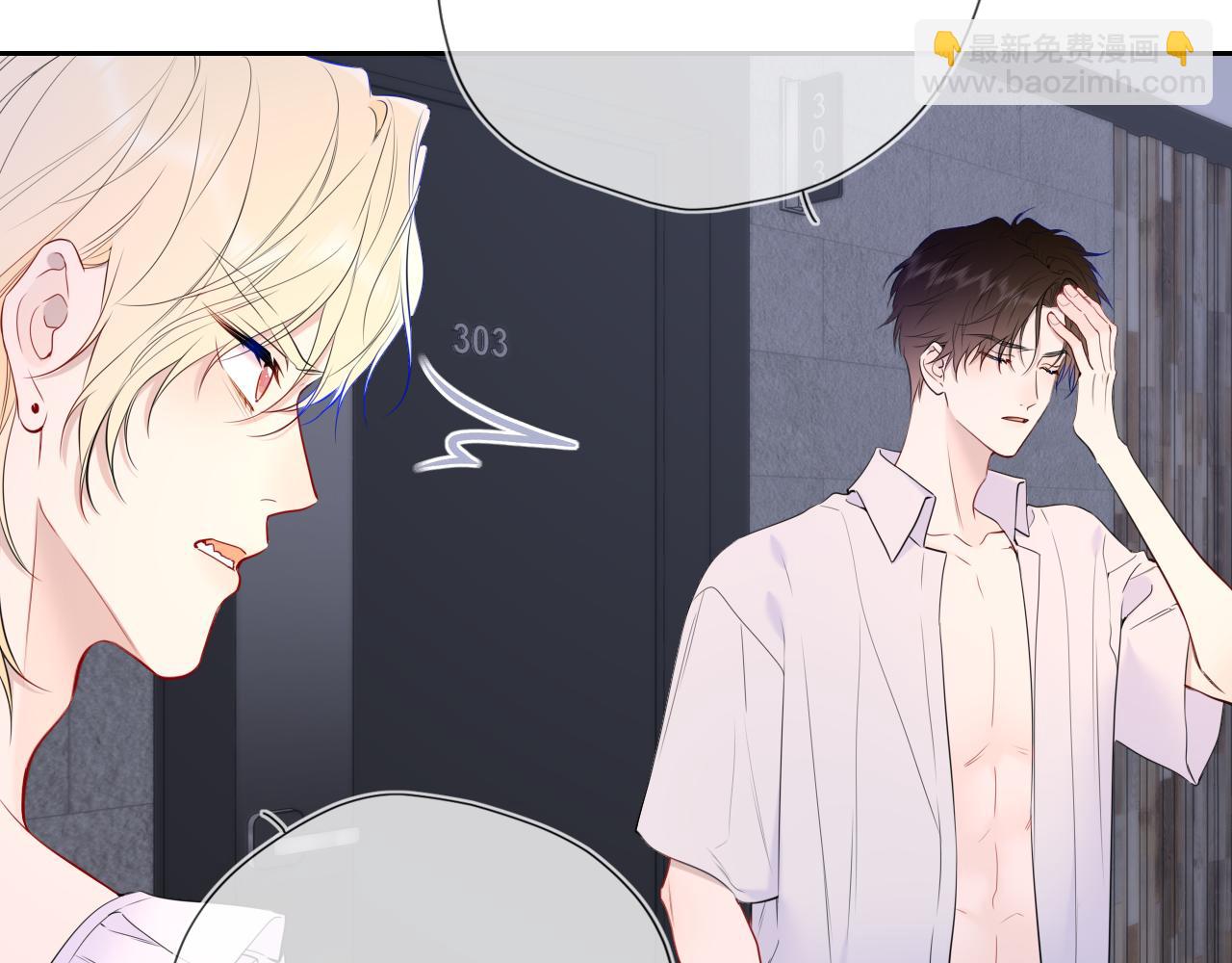 第37话 撞破！(1/3)-第363话