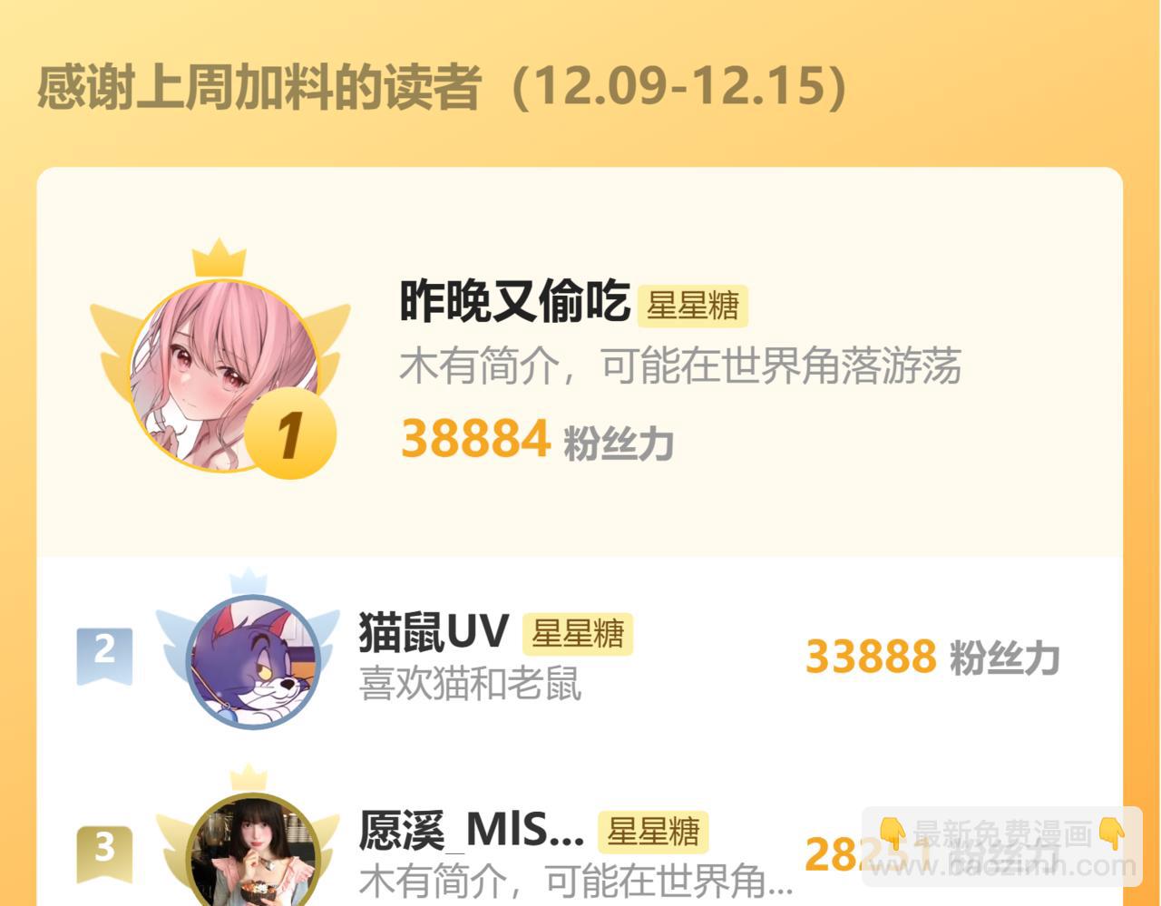 103.jpg