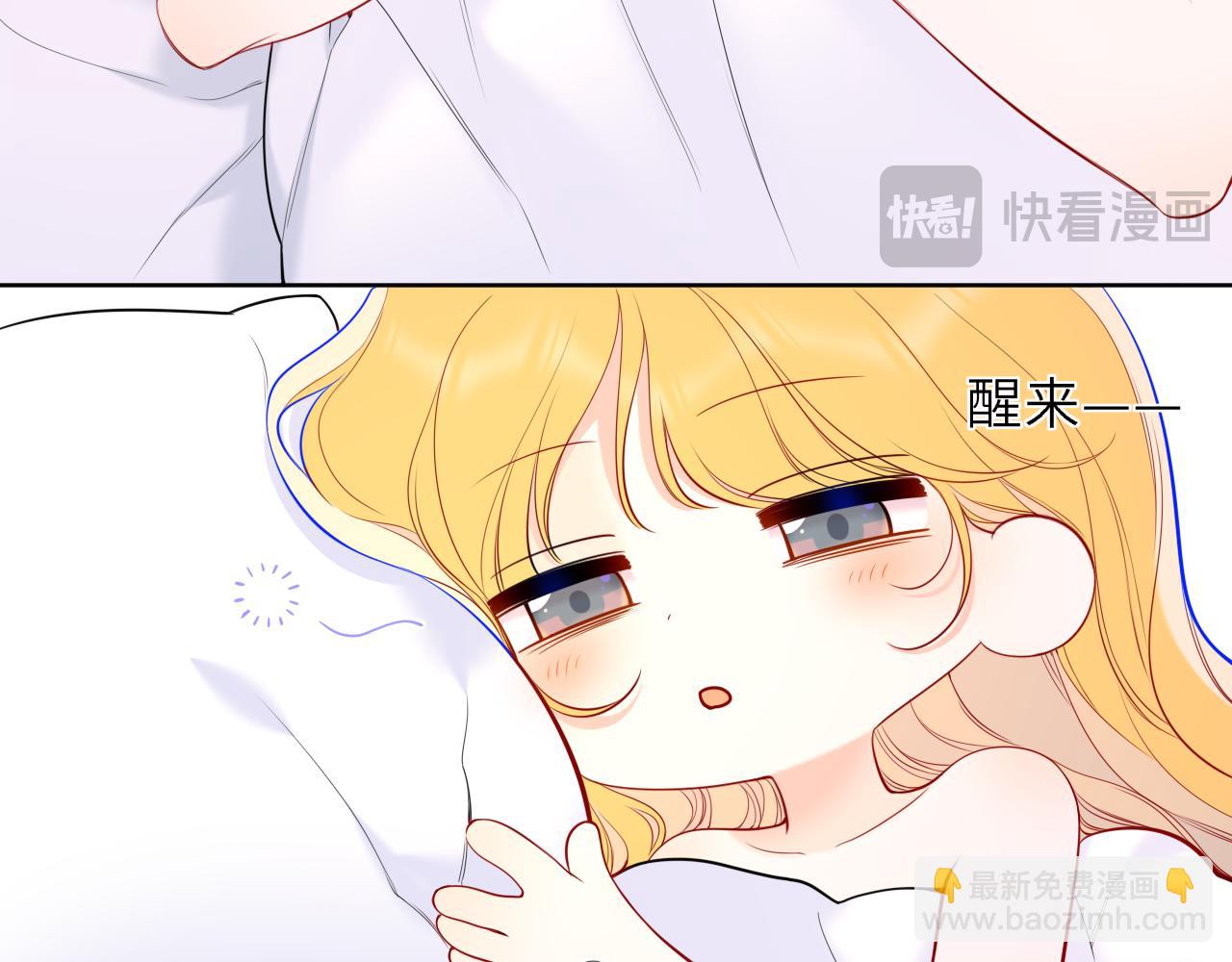 第42话 摸不到了！(1/3)-第369话