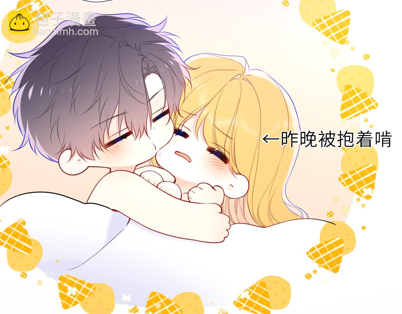 第42话 摸不到了！(1/3)-第369话