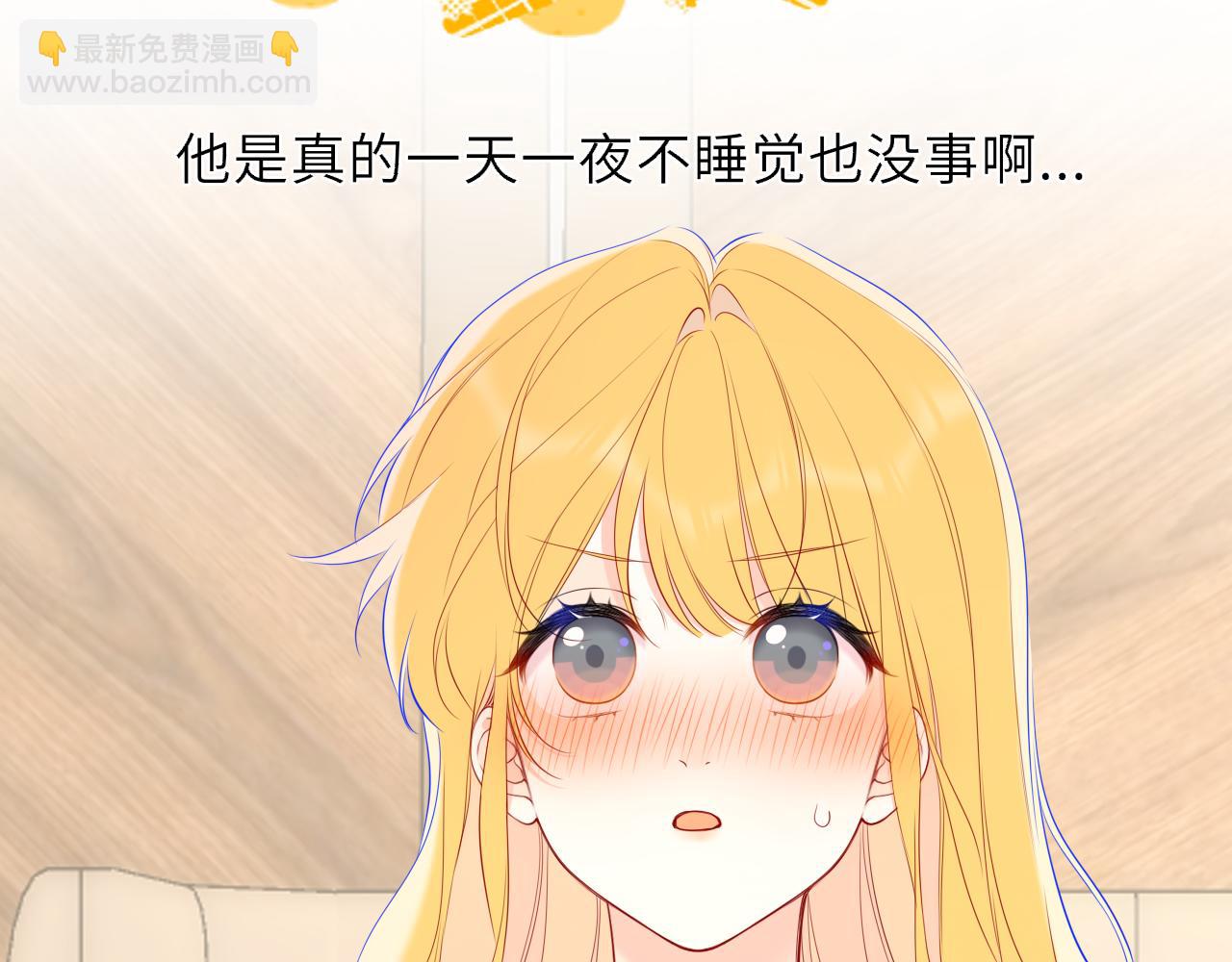 第42话 摸不到了！(1/3)-第369话