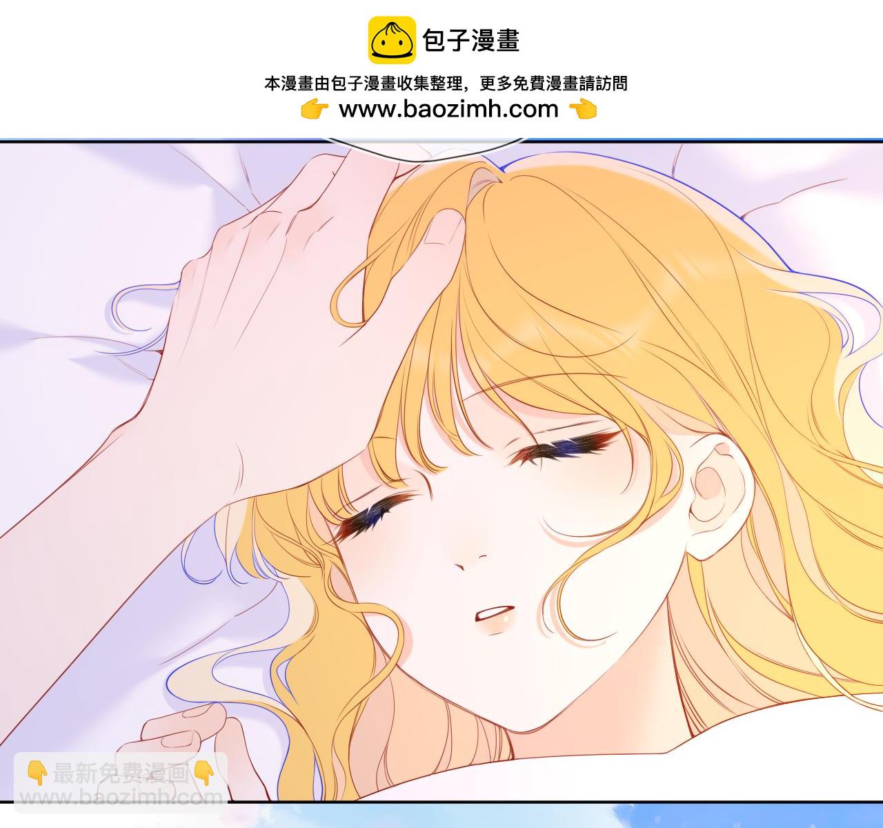 第42话 摸不到了！(1/3)-第369话