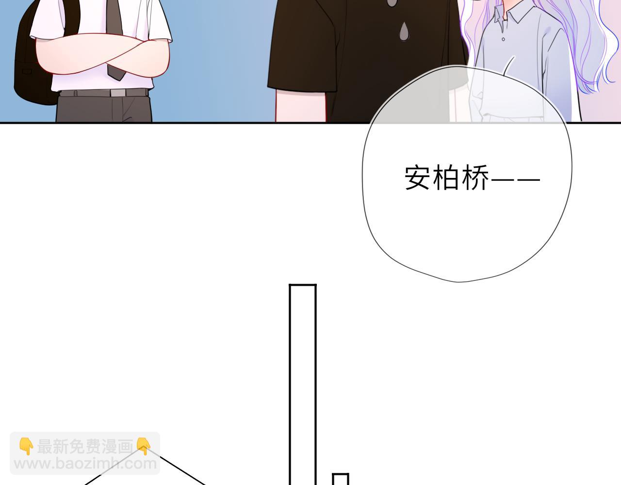 第42话 摸不到了！(1/3)-第369话