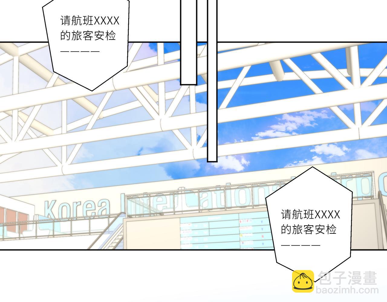 第42话 摸不到了！(1/3)-第369话