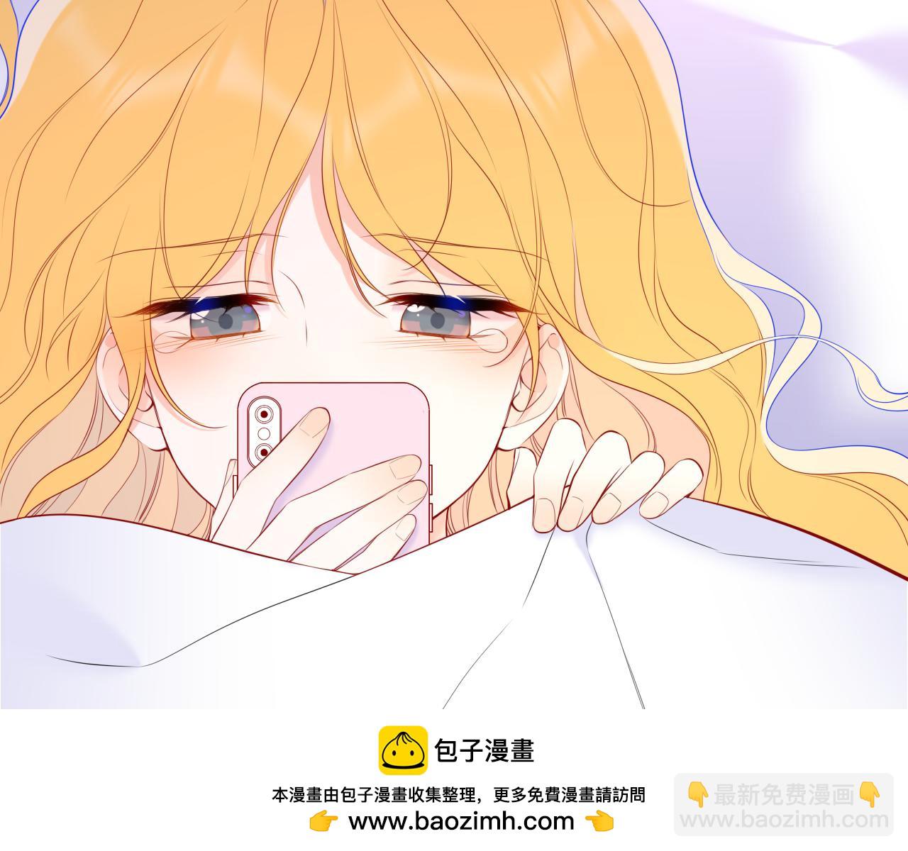 第42话 摸不到了！(1/3)-第369话