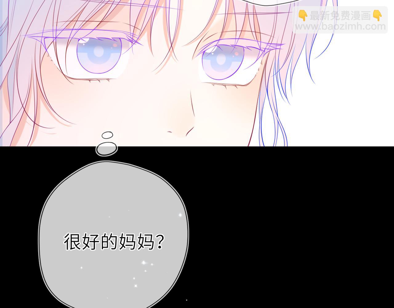 第44话 原生家庭(1/3)-第371话